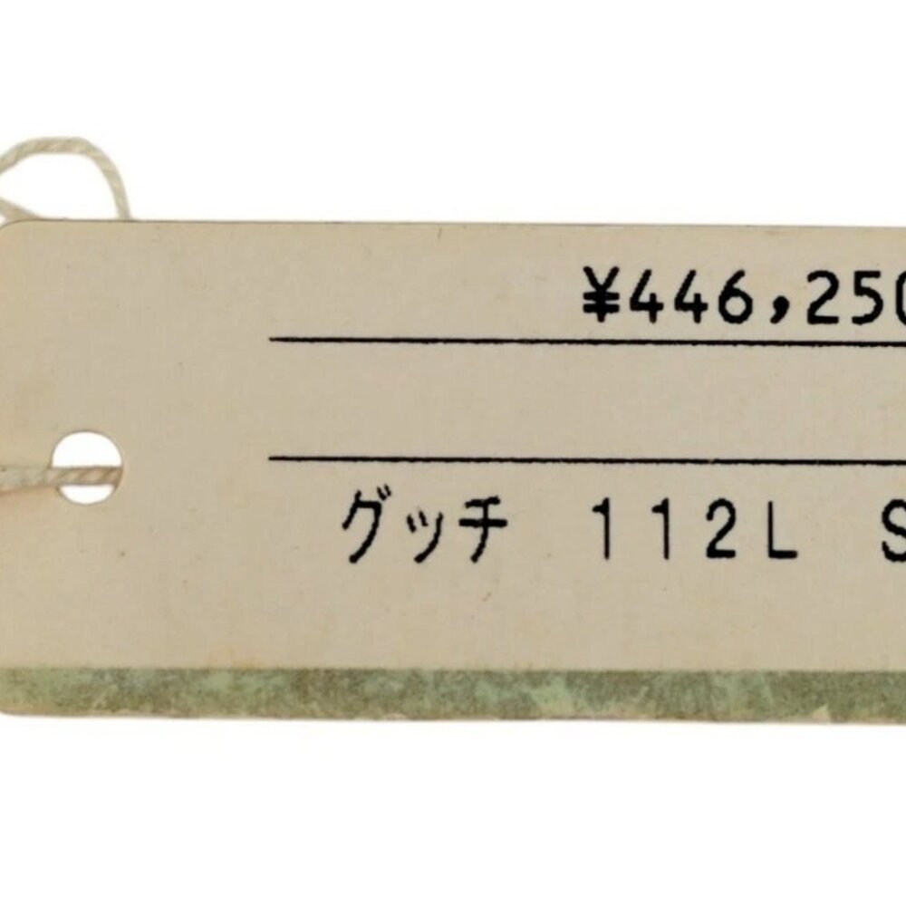 Gucci Twirl 23mm Ladies Brown Dial Double Diamond Bezel Watch! Ref: YA112504! - Picture 9 of 9